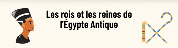 Égypte Antique