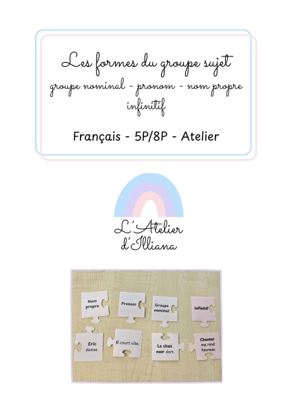 Les formes du groupe sujet : Atelier - Puzzle