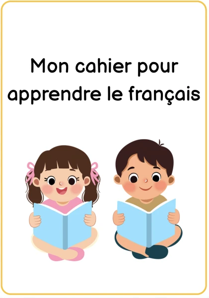 Cahier de français (CIF)