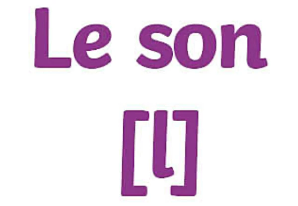 Fiche d'exercices + éval. son "l" (3P)