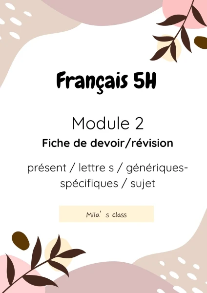5H : Module 2 - fiche de devoir / révision