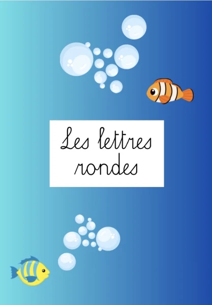 Les lettres rondes