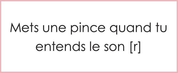 j'entends / je n'entends pas - son r