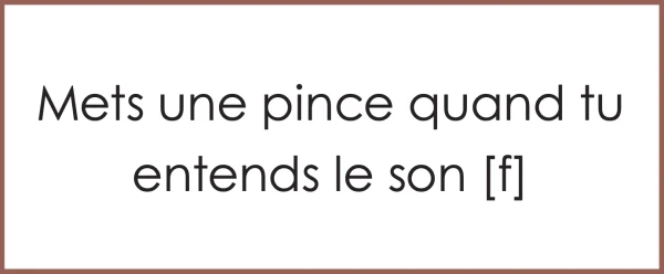 j'entends / je n'entends pas - son f