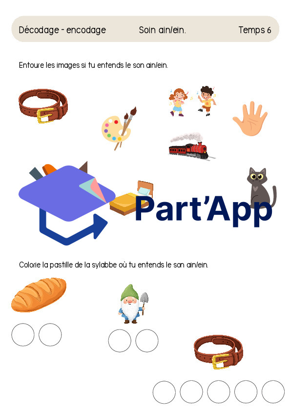 Fiches d'exercices son Ain/ein_2