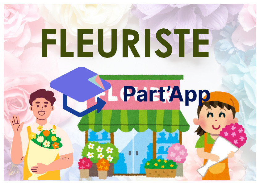Jeu symbolique fleuriste - Suisse_2