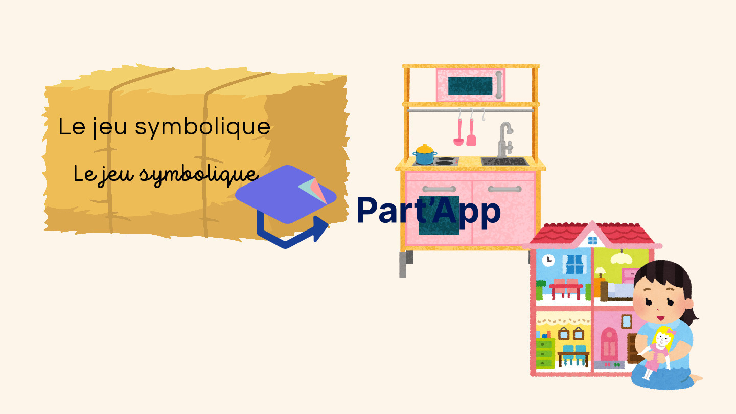Coins de classe_5