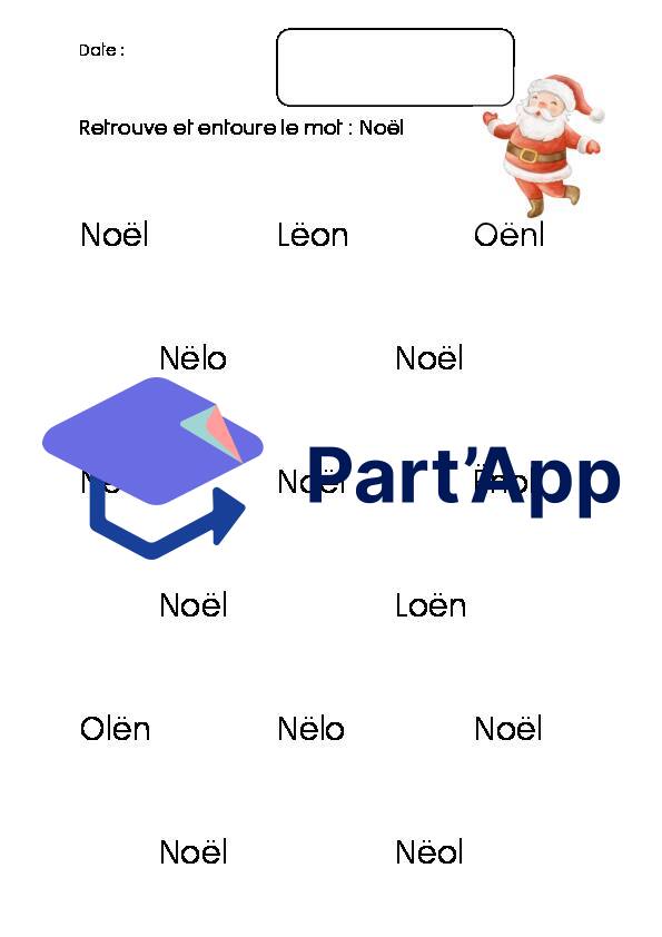 Fiche mot Noël à identifier_2