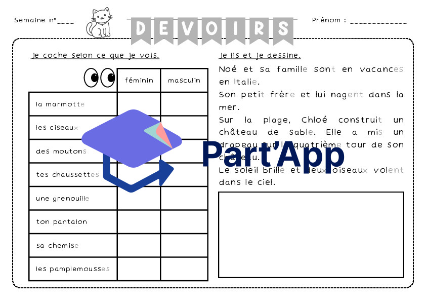 3H : Devoirs - T5_8