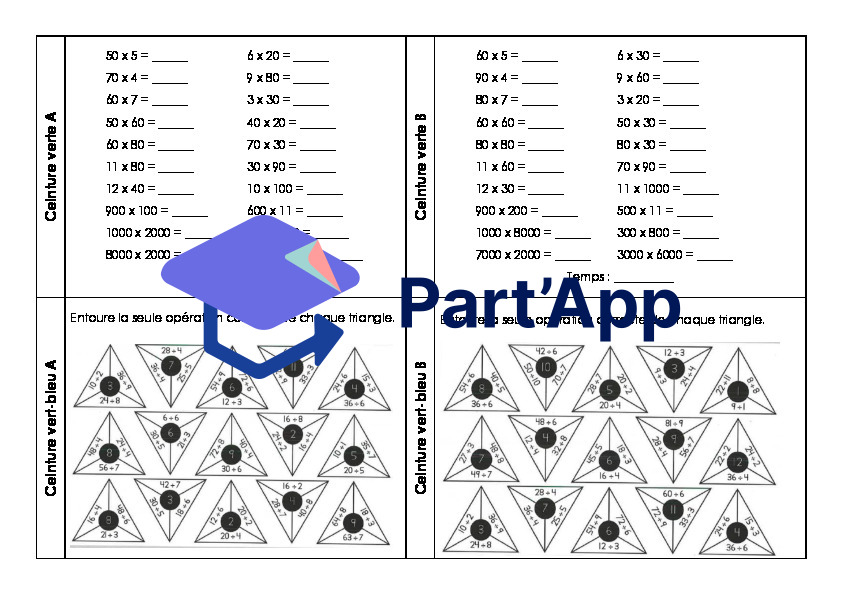 Ceintures de livrets 7H_35