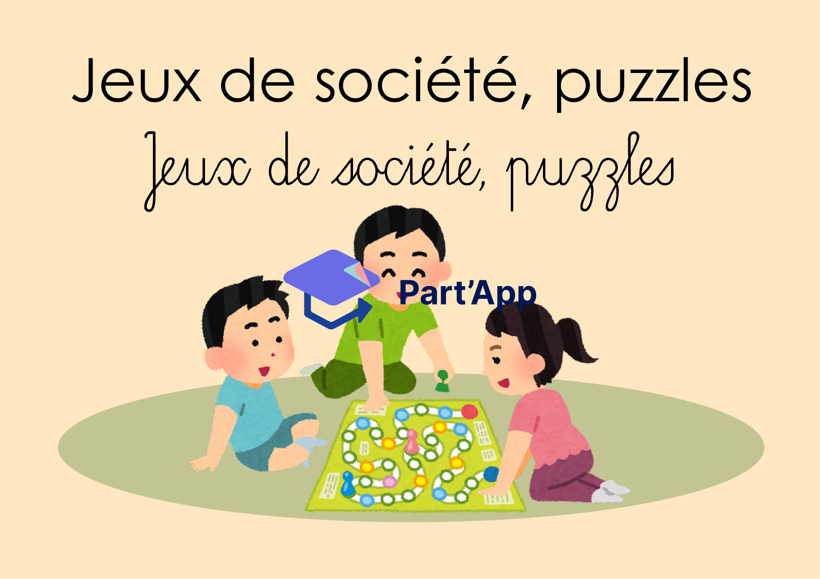 Coins de classe_9