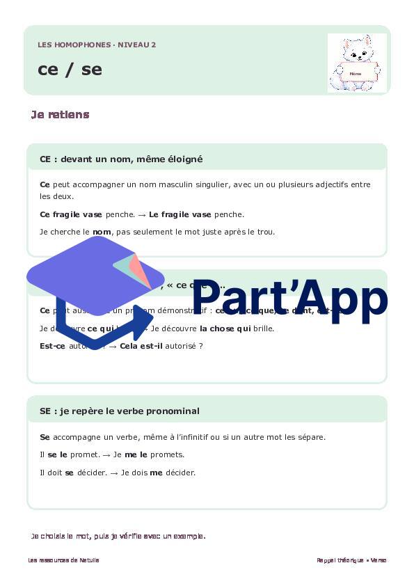 🐾 Mes fiches homophones ce / se – 2 niveaux | 2 CHF 🐾_5