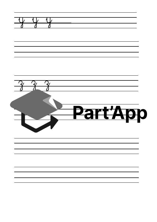 Cahier minuscules écriture 3P_12