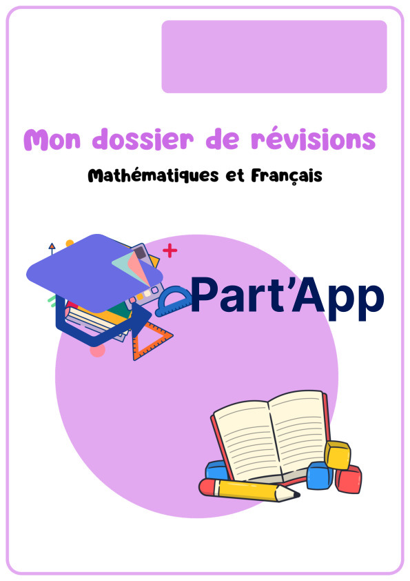 Mon dossier de révisions - 5P_2