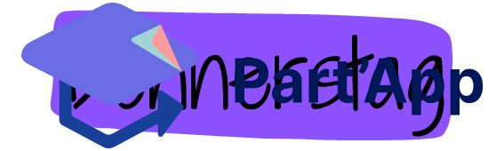 Affichage tableau_28