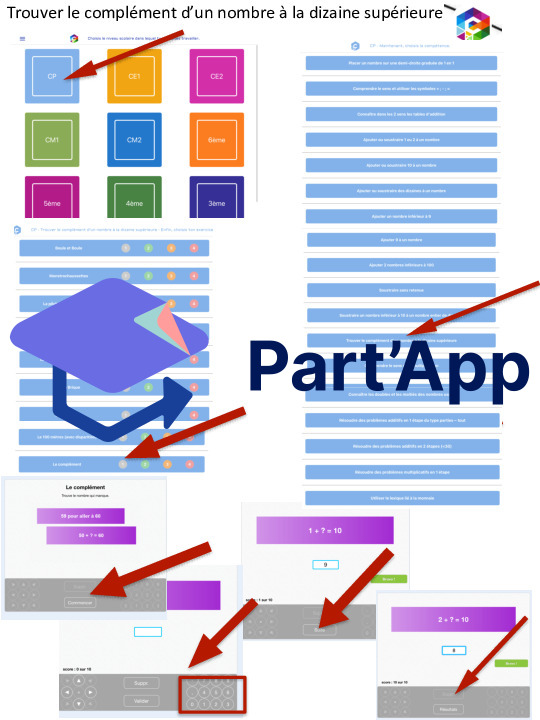 les compléments avec l’application Calculatice_2