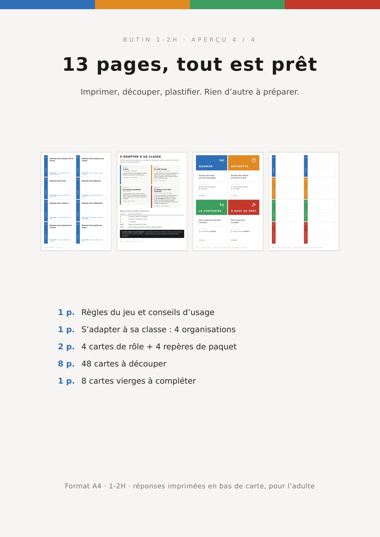Butin 1-2H : 48 cartes pour enrichir son vocabulaire_5