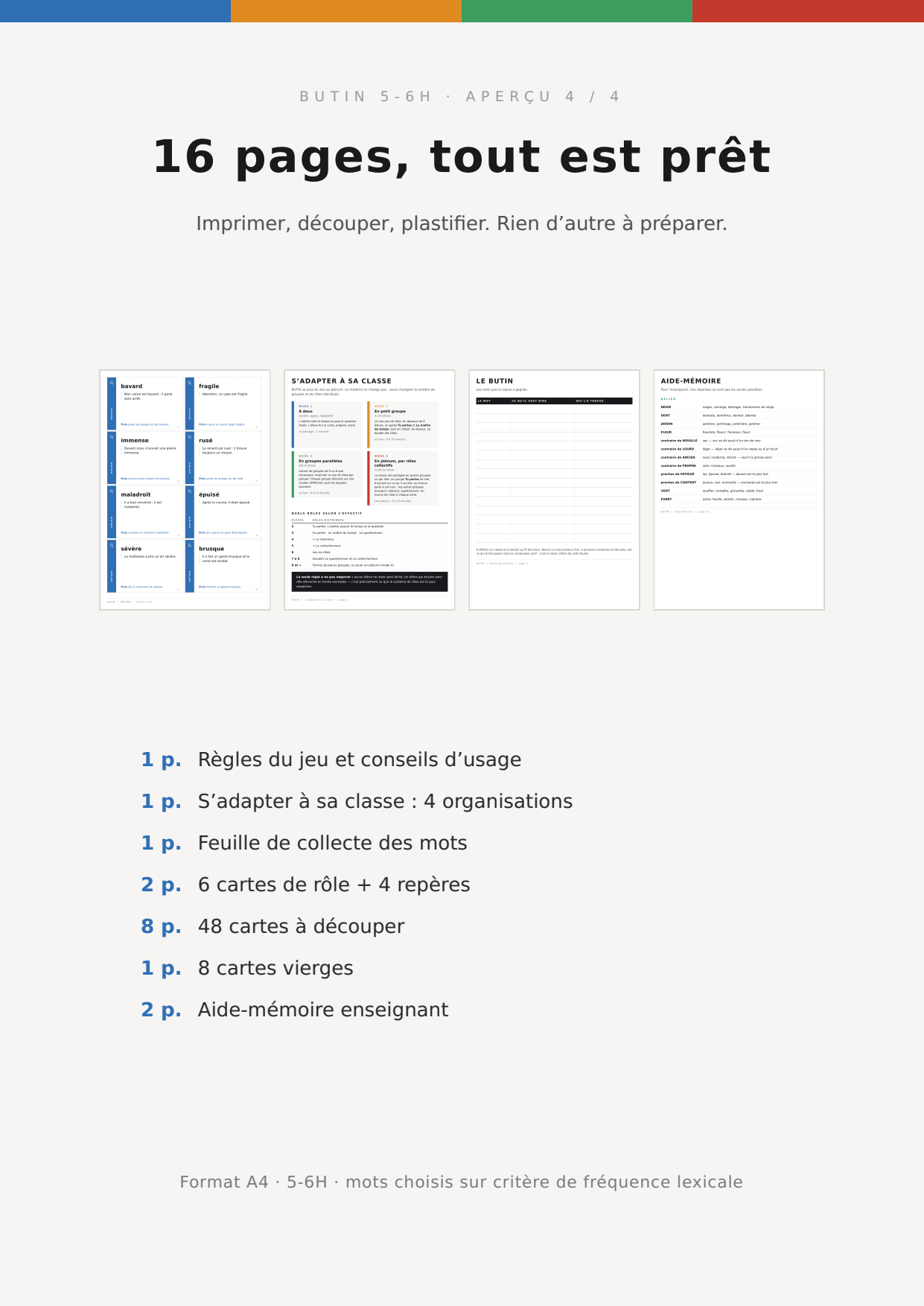 Butin 5-6H : 48 cartes pour enrichir son vocabulaire_29