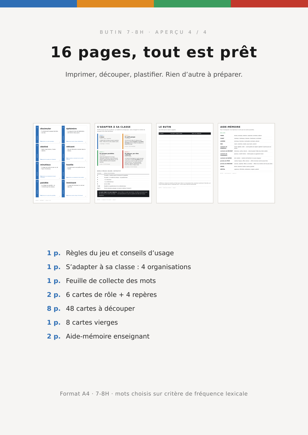 Butin 7-8H : 48 cartes pour enrichir son vocabulaire_15