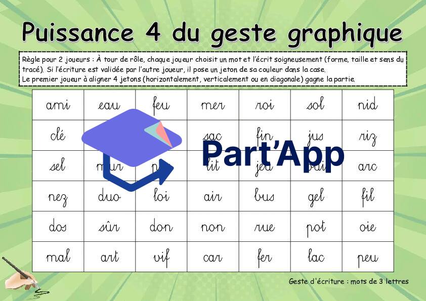 Geste graphique : mots de 3 lettres_2