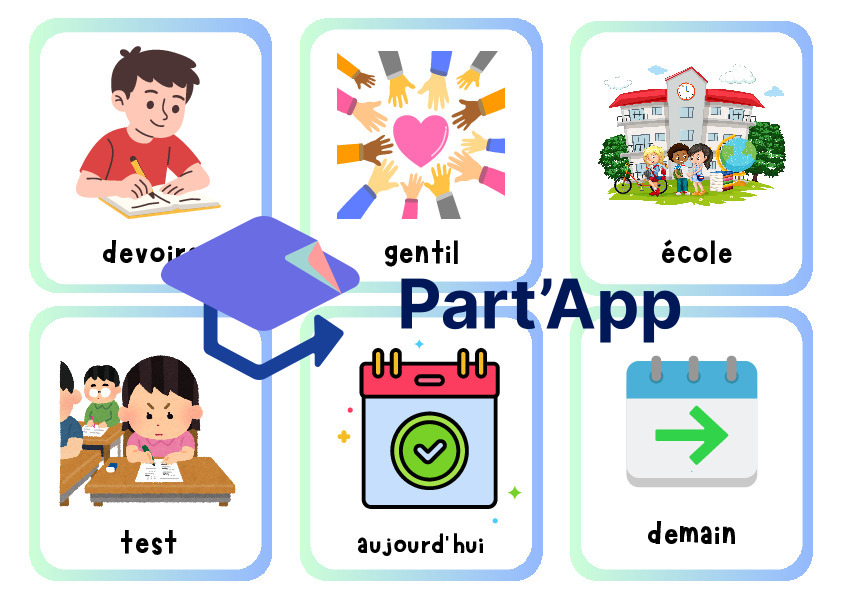 More, unit 3, voc, flashcards_11
